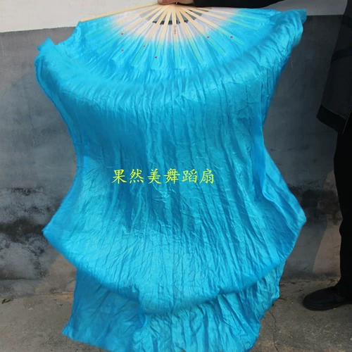 Расширение фаната танца Yangge Fan Fan Gradient Red Culat Fan Square Dance Party Meeting, чтобы исполнить взрослые фанаты танцев