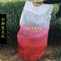 Чай улун Да Хун Пао, 1.2м, градиент