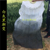 1.8м, градиент