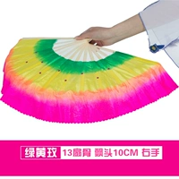 13 головка костной доски 10 см зеленой желтой розы правая рука