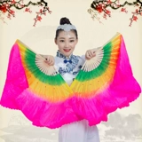 Фан -танец вентилятор двойной расширенные выступления взрослые выступление для взрослых Фан -Фан -Квадрат Фан -Квадрат Танцы реквизит