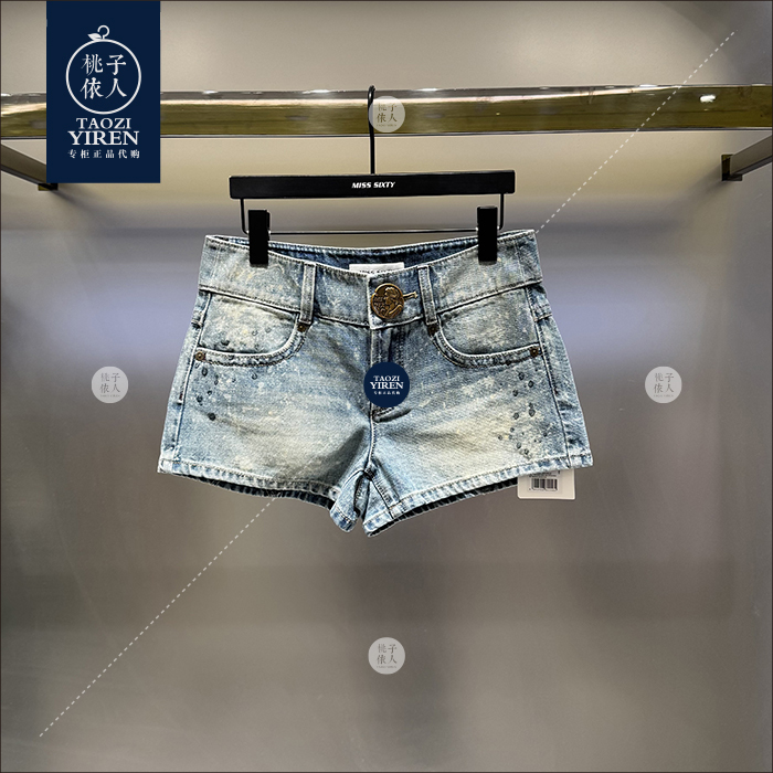 In Stock Miss Sixty Genuine Product from the Store 2026 Autumn Low-Waist Vintage Distressed Denim Shorts 6M3Jj43900 In Stock Miss Sixty Genuine Product from the Store 2026 Autumn Low-Waist Vintage Distressed Denim Shorts 6M3Jj43900