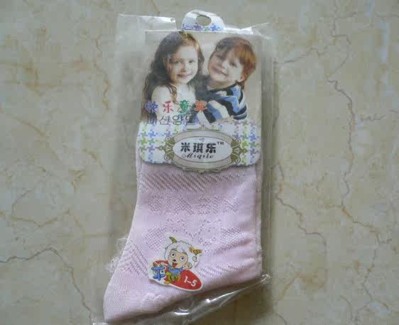 Chaussettes enfant - Ref 2108013 Image 7