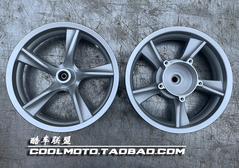 Suitable for Hongtu II 150 Lion Roar 150SMAX motorcycle aluminum alloy 13 inch wheel hub wheel rim air pump