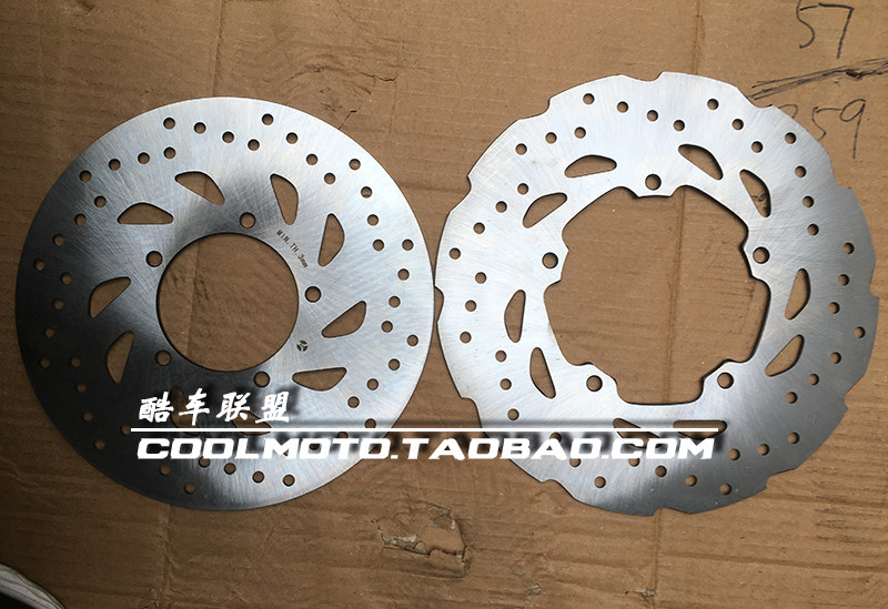 Lin Hai 175FROCE lead front and rear brake disc disc brake disc brake disc can be equipped with Yamaha FROCE universal