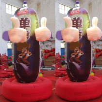 Ham sausage inflatable inflatable ham sausage Oxford cloth inflatable homemade ham sausage inflatable inflatable custom advertising cartoon