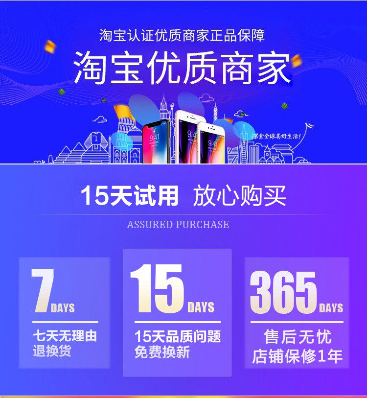 Бывшие в употреблении мобильные телефоны apple/苹果 iphone 7 plus国行正品苹果7代7p全网通4g手机