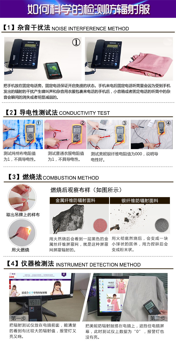 Áo bà bầu chống bức xạ Mùa hè đích thực mặc tạp dề chăm sóc tạp dề lốp xe Mang thai chống bức xạ quần áo bà bầu áo chống bức xạ 