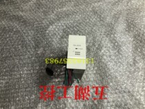 Original disassembly extension module FX2N-8EYR