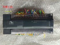 PLC programmable controller H2U-3624MT-XP Bargaining