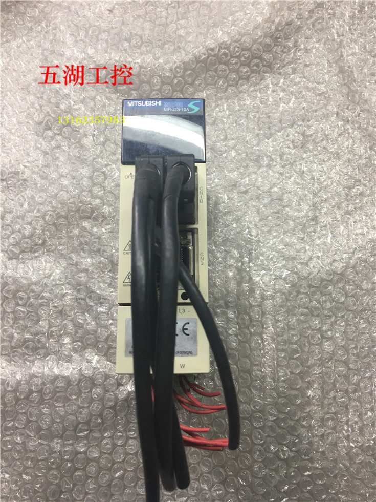 Servo driver MR-J2S-10A real shot test good welcome consultation