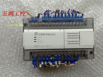 PLC AX0N-40MR-ES relay output welcome consultation