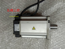 A5 servo motor MHMD082G1U 750W welcome consultation