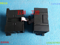 PLC module 221-1bf22-0xa0 has been tested