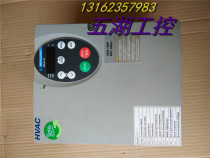 ATV21 series frequency converter ATV21HU40N4 380V 4KW