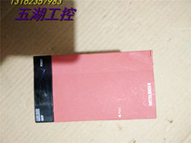 Q Series PLC Power Module Q61P