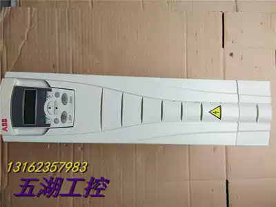 Frequency converter ACS550-01-015A-4 5 5KW 7 5KW 380V