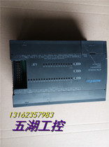 South Korean LG LS Programmable Controller PLC K7M-DR30UE