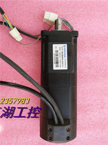 Original disassembly machine SYNTRON economical AC 60CB040C-010111 physical drawing