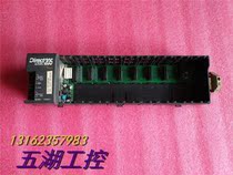 Original disassembly D2-09B-1 tested