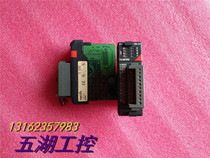 KOYO Guangyang Module F2-08TRS has been tested package for good use