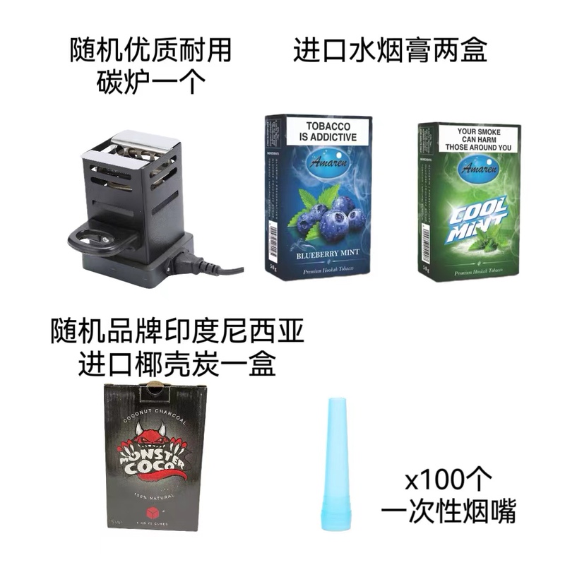 A Must-Have for Novices, Quick-Burning Charcoal, Coconut Shell Charcoal, Hookah Fruit Accessories, Consumable Package Refill A Must-Have for Novices, Quick-Burning Charcoal, Coconut Shell Charcoal, Hookah Fruit Accessories, Consumable Package Refill