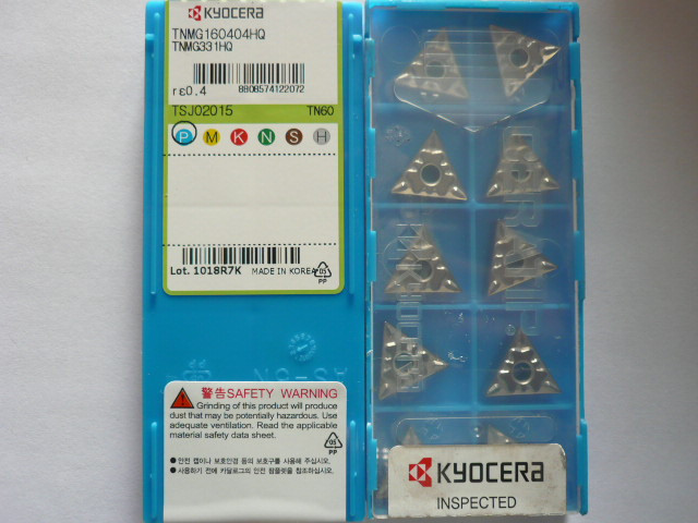 TNMG160404 TNMG160408 HQ TN60 Kyocera CNC Blade CNC Tool ㊣ Ceramic Knife
