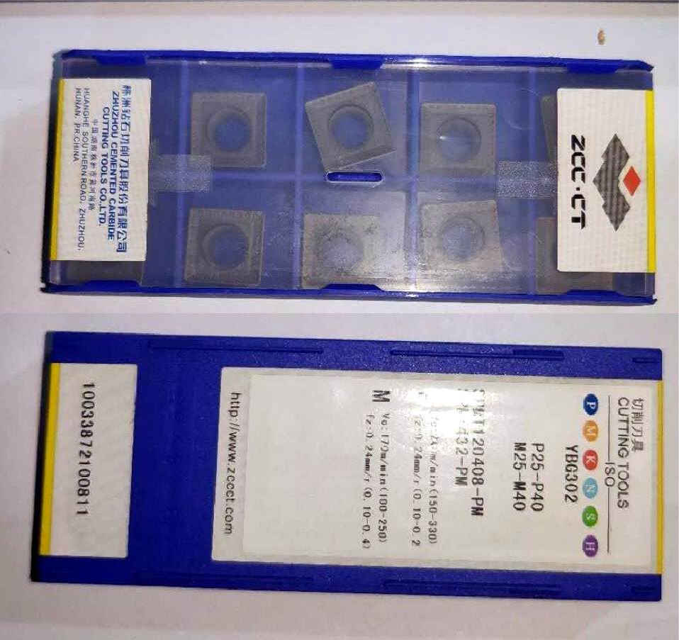 Zhuzhou Diamond Numerical Control Car Blade Numerical Control Blade SPMT120408PM YBG302 