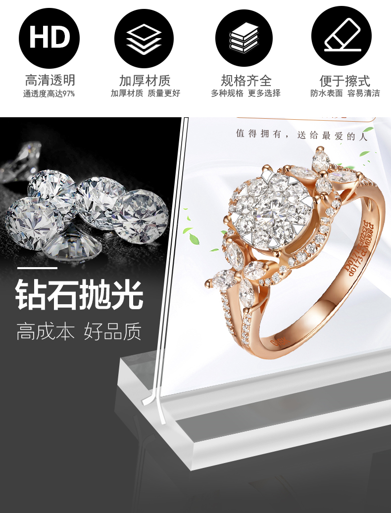 亚克力广告牌定制