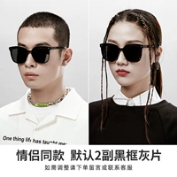 Специальная цена две пар