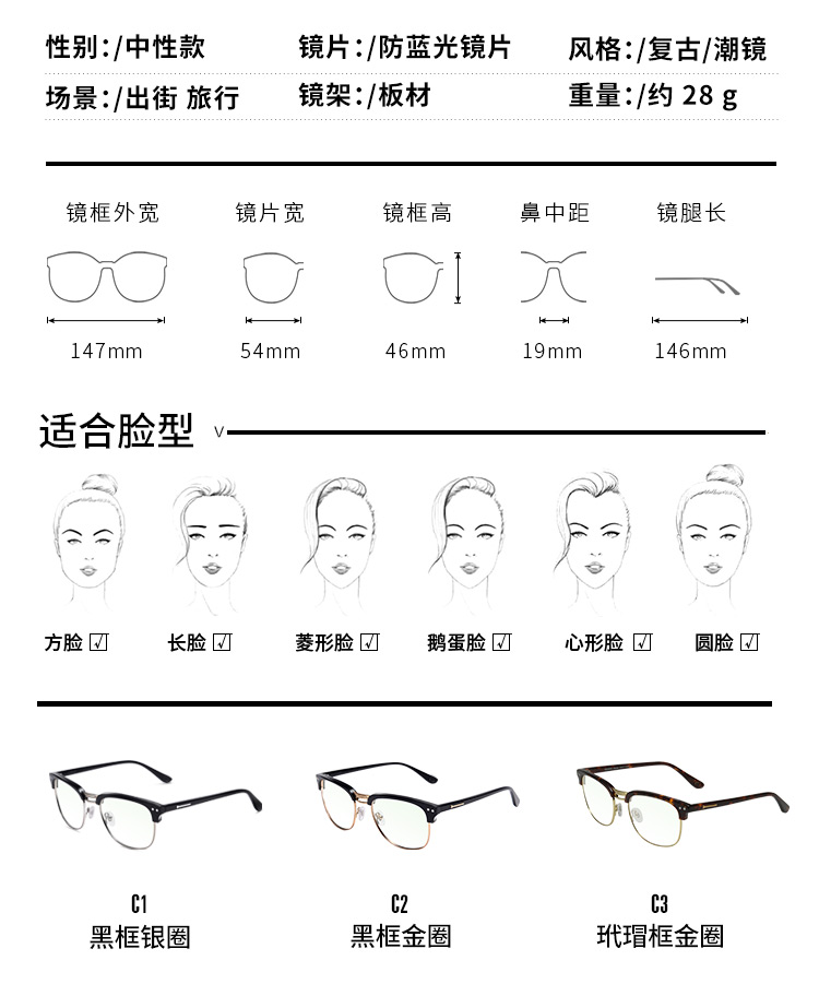 Kính râm retro chống tia xanh VEGOOS / Wei Gushi retro nam nửa khung kính cận thị 5043 lyys store