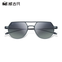 Серебряная рама/серо -желтая контрастная цветная пленка/