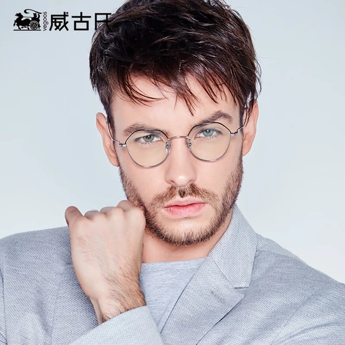 Weigu Fashion Myopia Glassse Box Женские рамы, обычное артефактное лицо, большое лицо, тонкая сеть красного анти -блежного светового человека