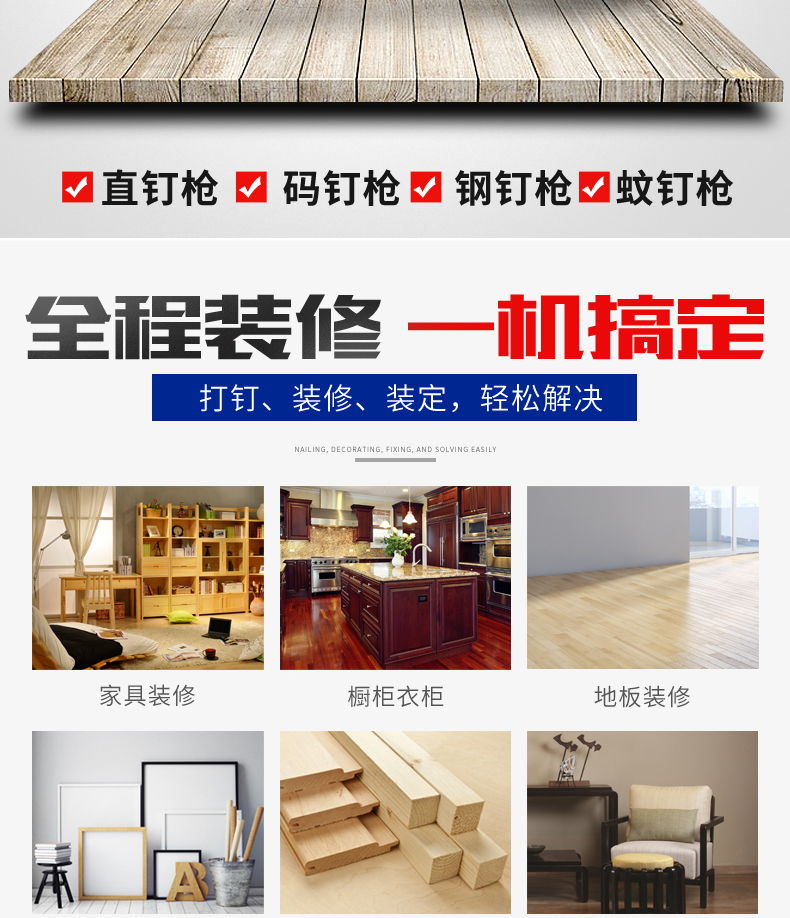 súng phun bọt tuyết bằng khí nén	 Bo súng bắn đinh khí quyển F30 súng bắn đinh thẳng thép móng tay lấy khí nén dụng cụ chế biến gỗ muỗi đinh mã móng tay súng bắn đinh may say khi nen