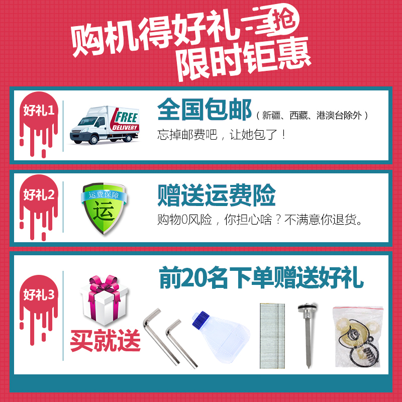 súng phun bọt tuyết bằng khí nén	 Bo súng bắn đinh khí quyển F30 súng bắn đinh thẳng thép móng tay lấy khí nén dụng cụ chế biến gỗ muỗi đinh mã móng tay súng bắn đinh may say khi nen