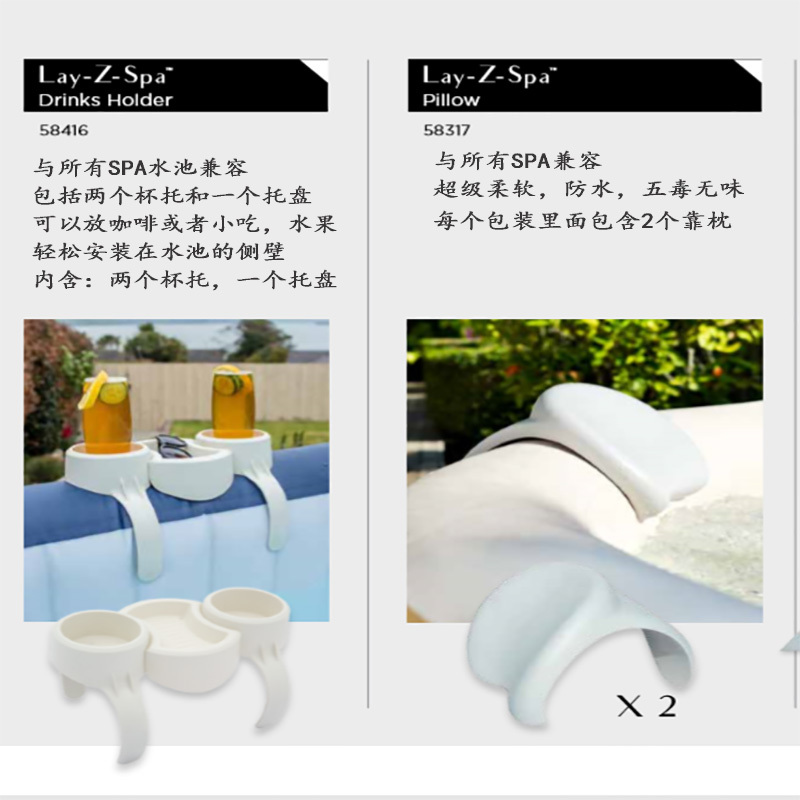 Spa Pool Cleaning Kit, Heated Massage Pool, Cushion, Spa Bathtub Cup Holder, Pool Sunshade