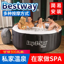 Inflatable heated Whirlpool home pool smart surf pool adult couple Bath Spa heated pool