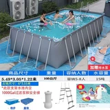 Трубка, детский дорожный бассейн для домашнего использования для взрослых, увеличенная толщина