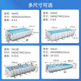 Трубка, дорожный бассейн для домашнего использования для детей и взрослых для ванны