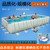 Clamp net bracket swimming pool home adult large children baby thickened swimming pool paddling pool fish pond outdoor