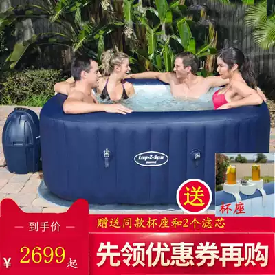 Inflatable heated tub Jacuzzi pool spa surfing adult folding couple Bath spa Pool