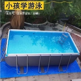 Трубка, детский дорожный бассейн для домашнего использования для взрослых, увеличенная толщина