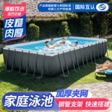 Трубка, дорожный бассейн для домашнего использования для детей и взрослых для ванны