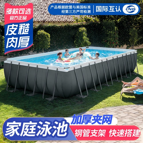 Трубка, дорожный бассейн для домашнего использования для детей и взрослых для ванны