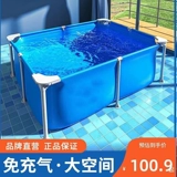 Детская игрушка для домашнего использования, морской набор, детский бассейн с шариками для ванны, трубка, увеличенная толщина