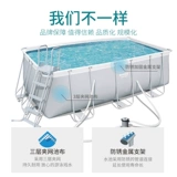 Трубка, дорожный бассейн для домашнего использования для детей и взрослых для ванны