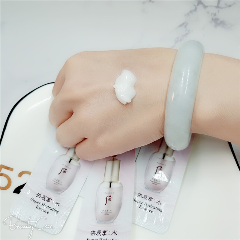 Hàn Quốc sau khi Gong Chen thưởng thức nước, mẫu tinh chất dưỡng da mặt 1ml dưỡng ẩm giữ ẩm sau khi sửa nắng serum rau má 1004