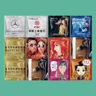 Customized wedding hand gift company advertising candy business card sugar-free mints personalized packaging printing products