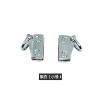 Для влюбленных, серебристо-белый, маленький