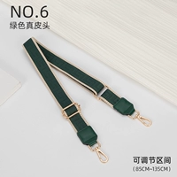 Зеленые бретели, из натуральной кожи